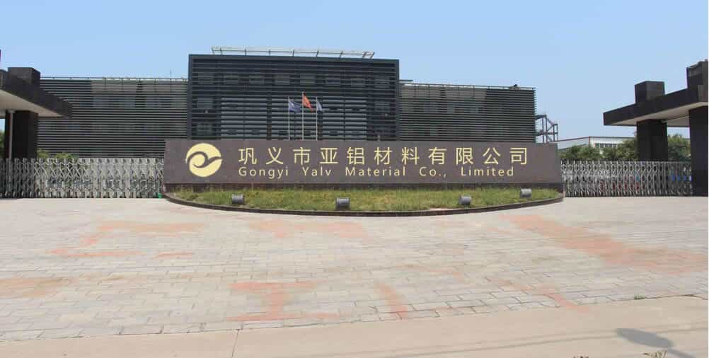 关于巩义九游ag老哥氟化物厂家