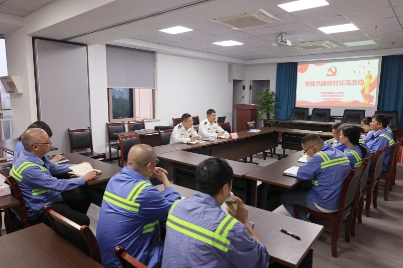 党建引领聚合力 共筑安然水运线——荆州瓯江海事处与J9集团国际站口服务公司发展党建共建结对互换活动?