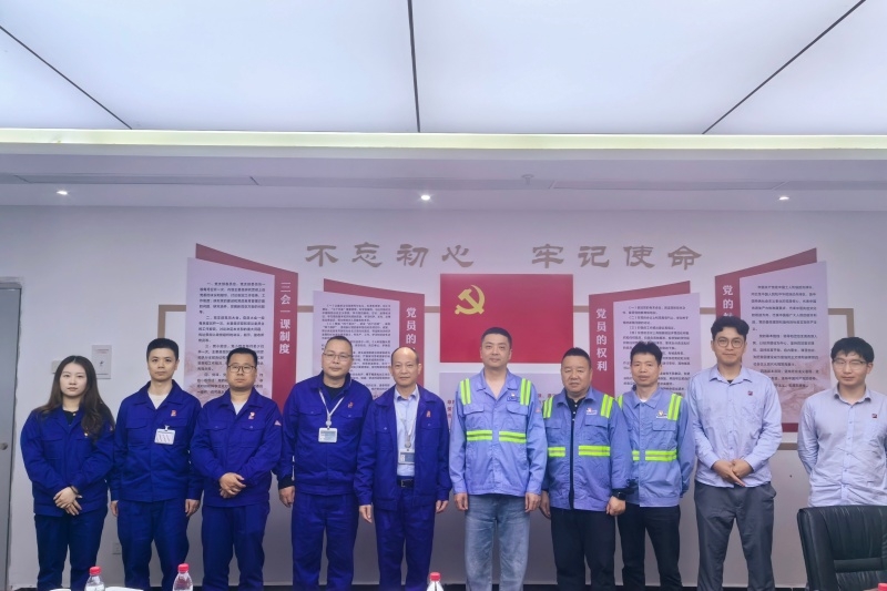 J9集团国际站【中国区】官方网站