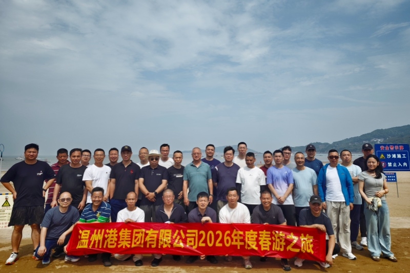 J9集团国际站【中国区】官方网站