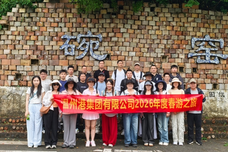 J9集团国际站【中国区】官方网站